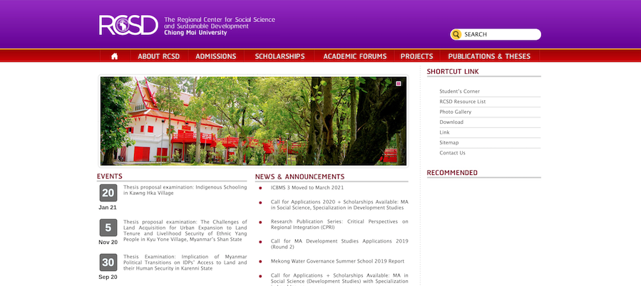 Chiangmai_University_webpage